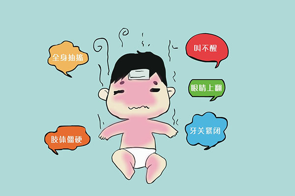 孩子癫痫怎么办?如何预防癫痫