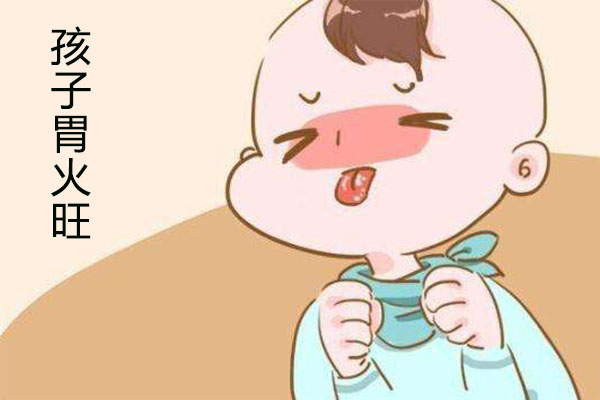 宝宝胃火旺?试试这5种方法